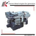 Yuchai 400HP a 500hp diesel marinho motor marítimo motor diesel com caixa de velocidades